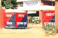 गुड़गांव : नाबालिग अमेरिकी लड़की से रेप गुड़गांव : नाबालिग अमेरिकी लड़की से रेप