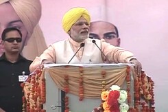 Prime Minister Narendra Modi Pays Tribute to Bhagat Singh, Sukhdev, Rajguru Prime Minister Narendra Modi Pays Tribute to Bhagat Singh, Sukhdev, Rajguru