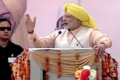 हमारे देश को भ्रष्टाचार ने बर्बाद कर दिया : पीएम मोदी हमारे देश को भ्रष्टाचार ने बर्बाद कर दिया : पीएम मोदी
