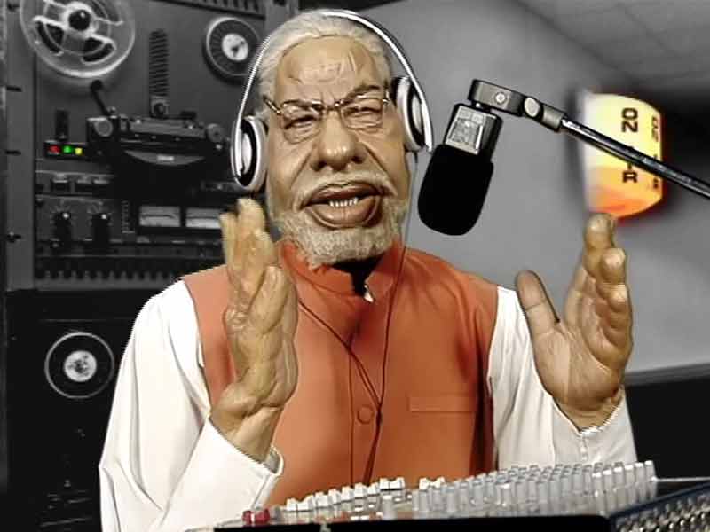 गुस्ताखी माफ : मन की बात करते पीएम मोदी