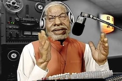 गुस्ताखी माफ : मन की बात करते पीएम मोदी गुस्ताखी माफ : मन की बात करते पीएम मोदी