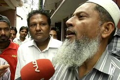 हाशिमपुरा : दोस्त के खून ने बचाई जान हाशिमपुरा : दोस्त के खून ने बचाई जान