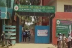 Bengaluru Teen Shot Dead, Friend Injured at Boarding School Bengaluru Teen Shot Dead, Friend Injured at Boarding School