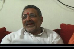 After Racist Remark, Minister Giriraj Singh Warned Not to Embarrass the Government After Racist Remark, Minister Giriraj Singh Warned Not to Embarrass the Government