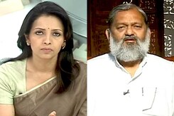 'रेप पीड़ित मासूम के साथ अस्पताल का रवैया शर्मनाक' 'रेप पीड़ित मासूम के साथ अस्पताल का रवैया शर्मनाक'