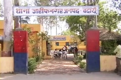 बदायूं में दो नाबालिग बहनों के साथ गैंगरेप बदायूं में दो नाबालिग बहनों के साथ गैंगरेप