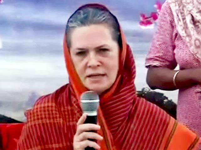 गिरिराज सिंह छोटी सोच के आदमी हैं : सोनिया गांधी