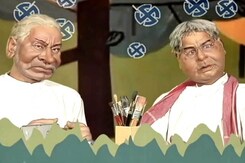 गुस्ताखी माफ : जनता परिवार की एकता गुस्ताखी माफ : जनता परिवार की एकता