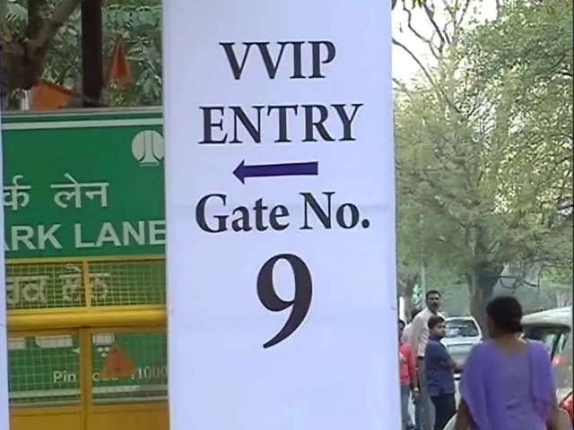 AAP के कार्यक्रम में VIP और VVIP के लिए अलग गेट