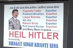 दिल्ली के सीएम अरविंद केजरीवाल के खिलाफ लगे पोस्टर दिल्ली के सीएम अरविंद केजरीवाल के खिलाफ लगे पोस्टर