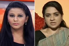 महाराष्ट्र सरकार के फैसले के पीछे राजनीति नहीं : साइना एनसी महाराष्ट्र सरकार के फैसले के पीछे राजनीति नहीं : साइना एनसी