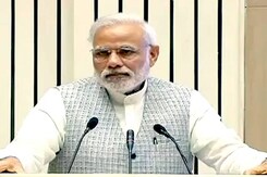 पीएम नरेंद्र मोदी ने लॉन्च किया मुद्रा बैंक पीएम नरेंद्र मोदी ने लॉन्च किया मुद्रा बैंक