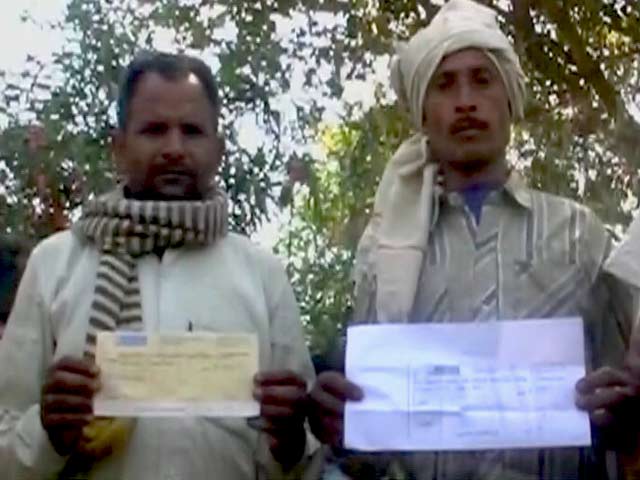 खबरों की खबर : इसे मुआवज़ा कहें या मज़ाक