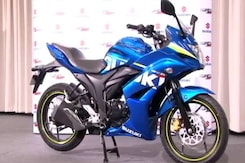 जानें सुजुकी Gixxer SF के बारे में जानें सुजुकी Gixxer SF के बारे में