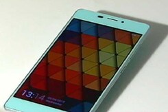 Gionee Elife S7 Review, Honor 6 Plus Contest Winners, and More Gionee Elife S7 Review, Honor 6 Plus Contest Winners, and More