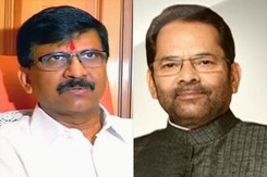 मुस्लिमों के वोटिंग राइट्स से जुड़े राउत के बयान के खिलाफ नकवी मुस्लिमों के वोटिंग राइट्स से जुड़े राउत के बयान के खिलाफ नकवी