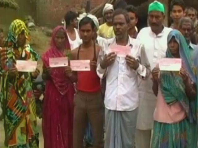 यूपी में किसानों को 1500 से कम का मुआवजा नहीं