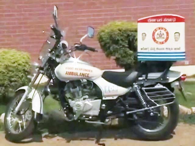 बेंगलुरु में अब चलेगी बाइक पर एंबुलेंस