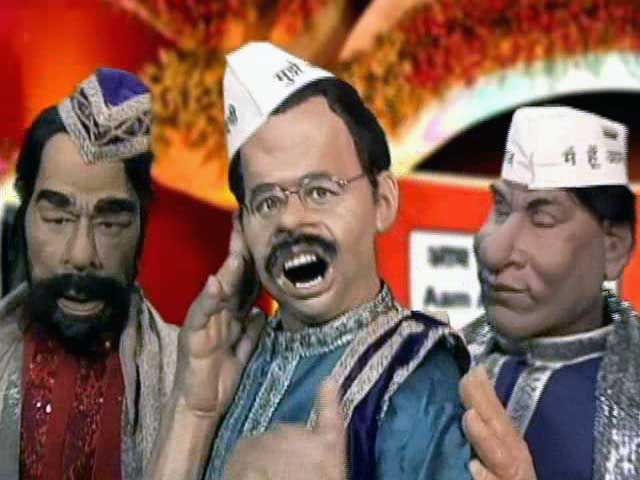 The Fate of Rebel AAP Leaders Hangs in Balance