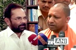 हर की पौड़ी में गैर-हिंदू का प्रवेश रोकें : योगी आदित्यनाथ हर की पौड़ी में गैर-हिंदू का प्रवेश रोकें : योगी आदित्यनाथ