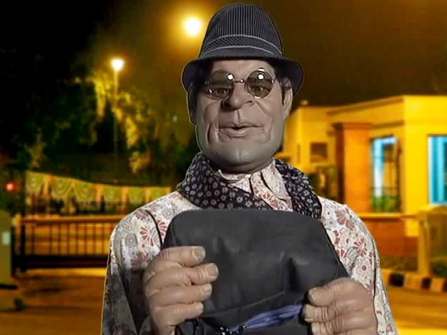 गुस्ताखी माफ : पार्टी लीडर का इंतजार...