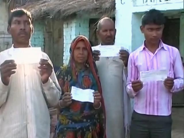 खबरों की खबर : मुर्दों को मुआवजा