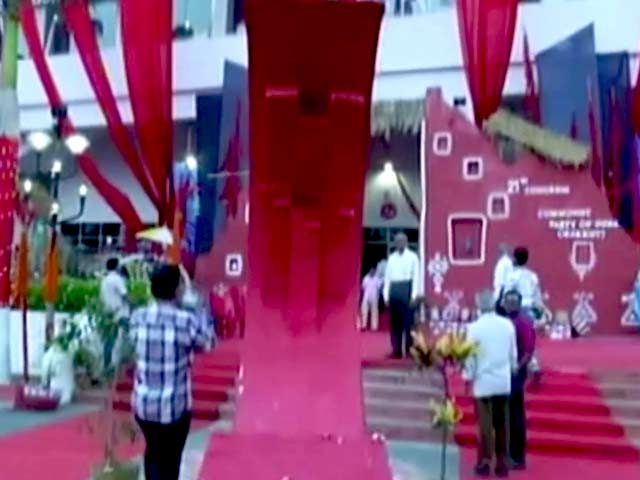 खोई ज़मीन पाने को लेकर सीपीएम का मंथन