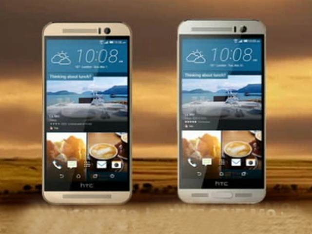 सेल गुरु : HTC के M9 plus और M9 में क्या है फर्क?