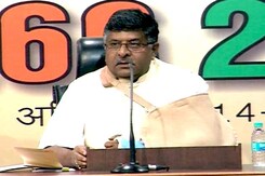 'Rahul Gandhi Should Apologise for Insulting People's Mandate': BJP 'Rahul Gandhi Should Apologise for Insulting People's Mandate': BJP