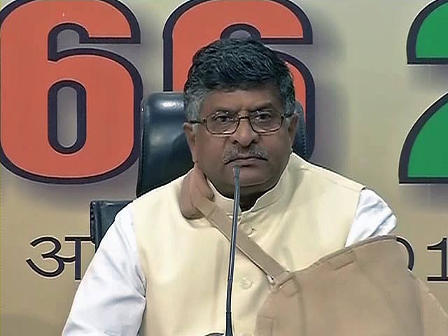 देश के जनमत का अपमान कर रहे हैं राहुल गांधी : बीजेपी