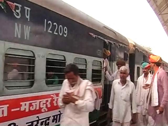 देर से पहुंची कांग्रेस की ट्रेन, रैली में नहीं जा सके कार्यकर्ता