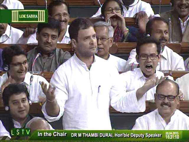 Acche Din Government Has Failed The Country Says Rahul Gandhi In