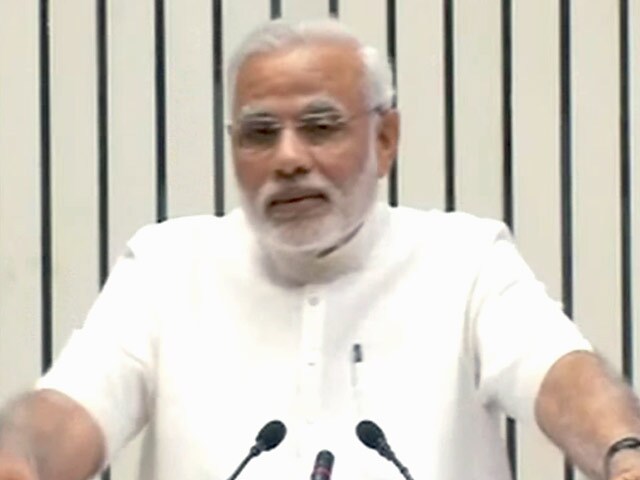 Videos : हर मुश्किल एक अवसर लेकर आती है : PM मोदी