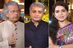 Mumbai Development Plan Scrapped: Chief Minister Buckles Under Pressure? Mumbai Development Plan Scrapped: Chief Minister Buckles Under Pressure?