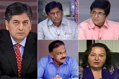 #BabiesBazaar: Will Government Wake Up to Shameful Sale of Children? #BabiesBazaar: Will Government Wake Up to Shameful Sale of Children?