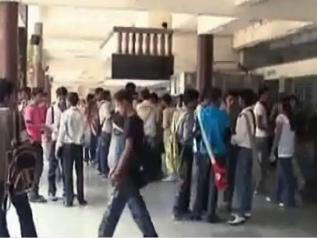 निजी संस्थानों पर नकेल कसेगी महाराष्ट्र सरकार