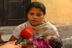 Man Who Sold Infant Daughter For Rs. 25,000 Arrested, Baby Reunited With Mother Man Who Sold Infant Daughter For Rs. 25,000 Arrested, Baby Reunited With Mother