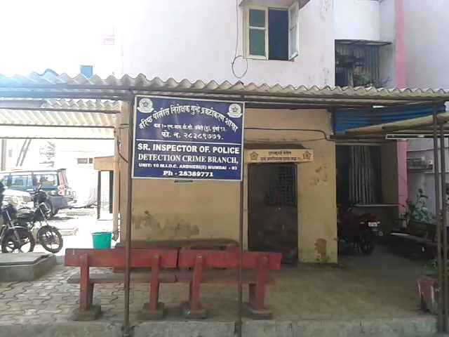 Mumbai Model, Raped by Policemen, Texted Police Chief Rakesh Maria About Assault