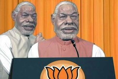 PM Modi's Anger Translator PM Modi's Anger Translator