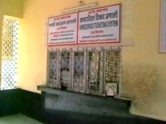 Videos : हिमाचल में हाई कोर्ट के आदेश के बाद रेलवे स्टेशन की कुर्की!