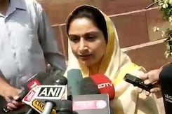 मोगा में मां-बेटी को बस से फेंके जाने की घटना की निंदा करते हैं : हरसिमरत कौर मोगा में मां-बेटी को बस से फेंके जाने की घटना की निंदा करते हैं : हरसिमरत कौर