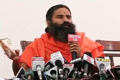 दवाई का नाम नहीं बदलूंगा, पीएम और मुझे बदनाम करने की कोशिश : रामदेव दवाई का नाम नहीं बदलूंगा, पीएम और मुझे बदनाम करने की कोशिश : रामदेव