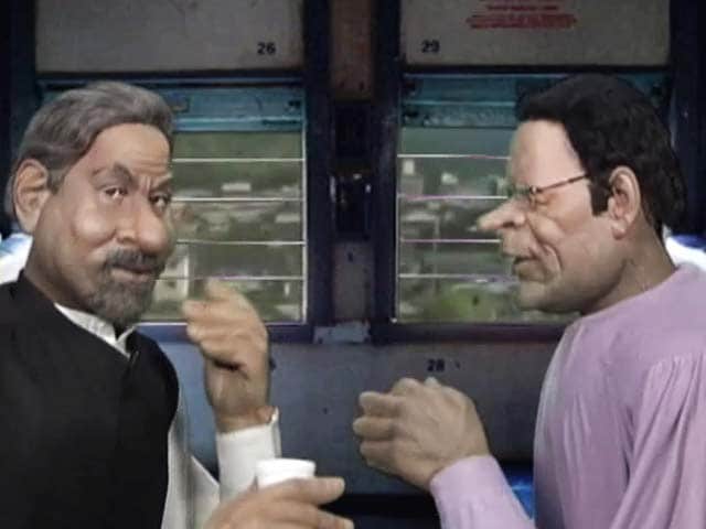 Videos : गुस्ताखी माफ :  रेल पर सवार राहुल