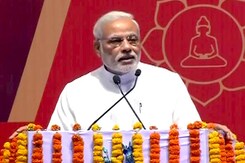 नेपाल के दुख-दर्द को बांटें : बुद्ध पूर्णिमा पर पीएम मोदी नेपाल के दुख-दर्द को बांटें : बुद्ध पूर्णिमा पर पीएम मोदी