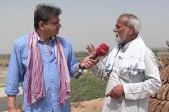 न्यूज़ प्वाइंट : सीएम अखिलेश के इलाके में किसानों का हाल न्यूज़ प्वाइंट : सीएम अखिलेश के इलाके में किसानों का हाल