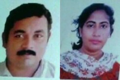 Kerala's Most-Wanted Naxal, a Law Graduate, Arrested With Wife Kerala's Most-Wanted Naxal, a Law Graduate, Arrested With Wife