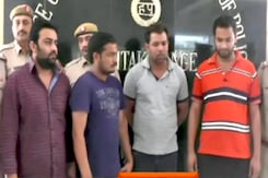 रोहतक में पेपर लीक करवाने वाला गिरोह गिरफ्त में रोहतक में पेपर लीक करवाने वाला गिरोह गिरफ्त में