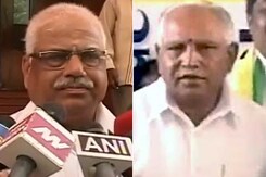 कर्नाटक : येदियुरप्पा और कुमारस्वामी के खिलाफ लोकायुक्त पुलिस में एफआईआर कर्नाटक : येदियुरप्पा और कुमारस्वामी के खिलाफ लोकायुक्त पुलिस में एफआईआर