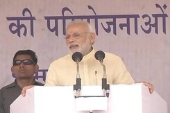 Violence Has No Future, Peace Does: PM Modi in Dantewada Violence Has No Future, Peace Does: PM Modi in Dantewada