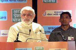 पीएम मोदी ने शुरू की सामाजिक सुरक्षा की तीन योजनाएं पीएम मोदी ने शुरू की सामाजिक सुरक्षा की तीन योजनाएं